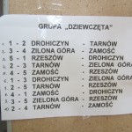 IMG_1250 IMG_1250