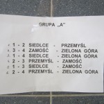 IMG_1251 IMG_1251
