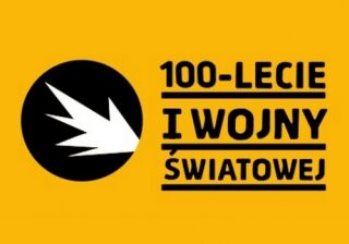 Plan obchodów 100 rocznicy I Wojny Światowej