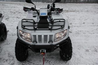 Policjanci będą jeździć quadami ale nie tylko!